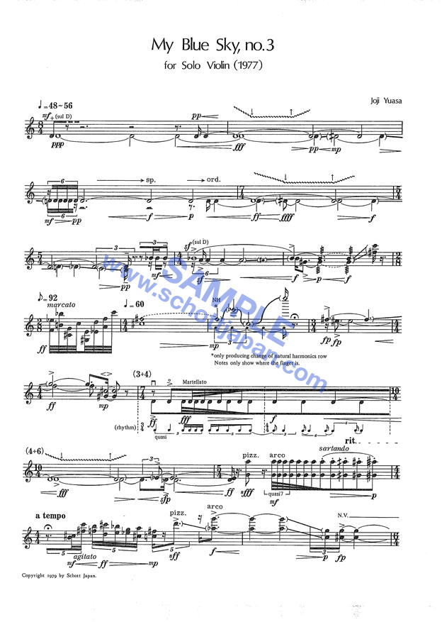 Blue Sound 全3巻セット ボーイズラブ 91Jeb7urO+L._UF350,350_QL50_.jpg