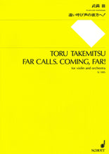 画像をギャラリービューアに読み込む, 表紙