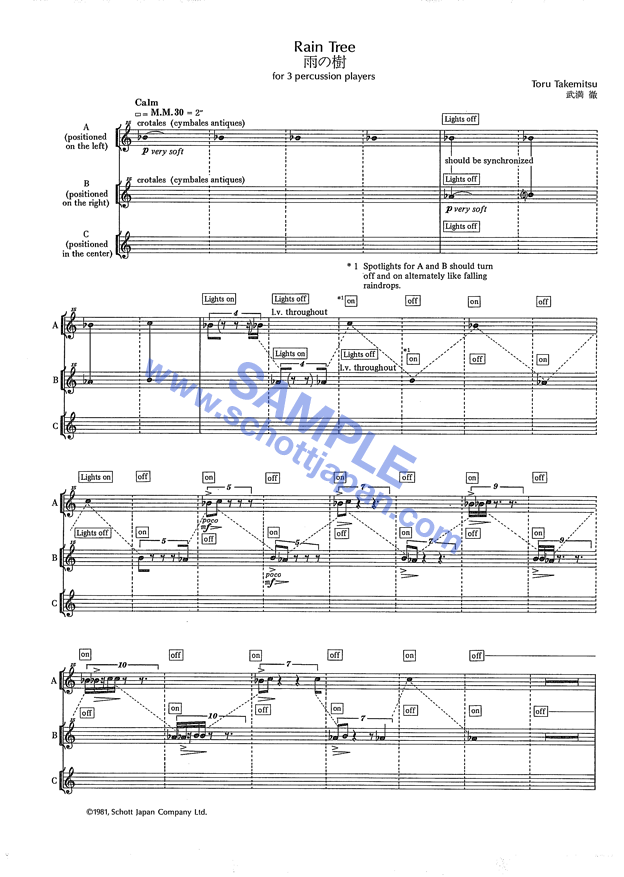 武満徹 オーケストラ楽譜「Music Of Tree」 Tōru Takemitsu - Music of 武満徹 オーケストラ楽譜「Music Of Tree」 Tōru Takemitsu - Music of