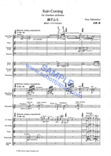 画像をギャラリービューアに読み込む, 譜面サンプル