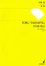 画像をギャラリービューアに読み込む, 表紙