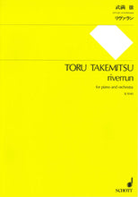 画像をギャラリービューアに読み込む, 表紙