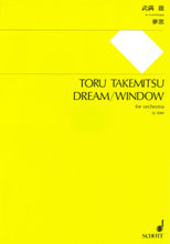 画像をギャラリービューアに読み込む, 表紙