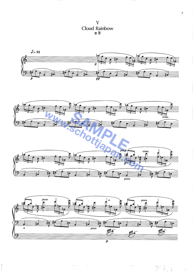 一柳慧　雲の表情 Ⅳ,Ⅴ,Ⅵ 雲の表情 IV、V、VI／一柳慧／SJ 1048 – ショット・ミュージック
