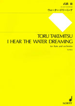 画像をギャラリービューアに読み込む, 表紙