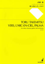 画像をギャラリービューアに読み込む, 表紙