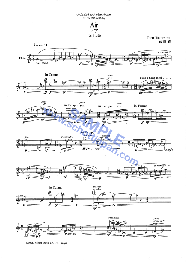 エア／武満徹／SJ 1096 – ショット・ミュージック オンラインショップ