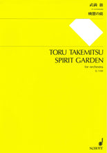 画像をギャラリービューアに読み込む, 表紙