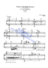 画像をギャラリービューアに読み込む, 譜面サンプル