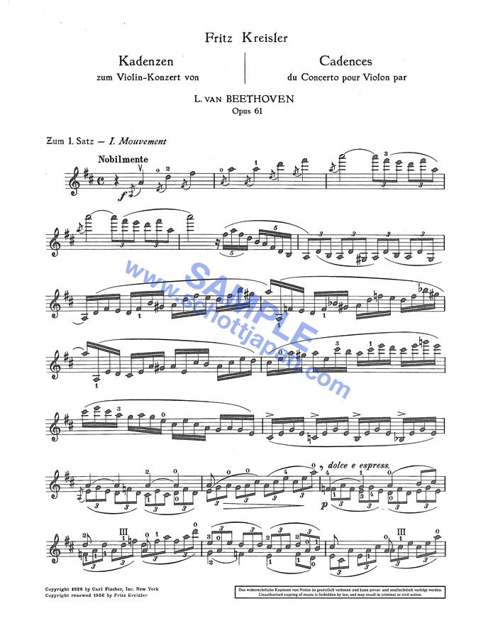 ベートーヴェン｢ヴァイオリン協奏曲｣のためのカデンツ／フリッツ・クライスラー／SW 1055