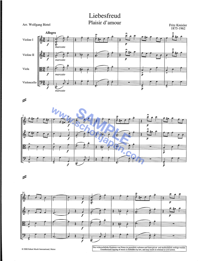 ウィーン古典舞曲集：愛の喜び／愛の悲しみ／美しきロスマリン（弦楽四重奏）／フリッツ・クライスラー／SW 1058