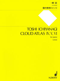 一柳慧　雲の表情 Ⅳ,Ⅴ,Ⅵ 雲の表情 IV、V、VI／一柳慧／SJ 1048 – ショット・ミュージック