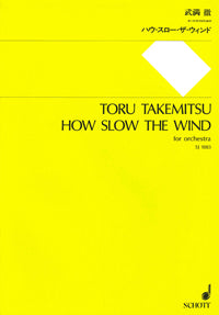楽譜 TORU TAKEMITSU 武満徹 クラリネットとオーケストラのため