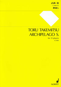 【貴重】武満徹 色紙 サイン 直筆 自筆 作曲家 Toru Takemitsu 貴重】武満徹 色紙 サイン 直筆 自筆 作曲家 Toru Takemitsu