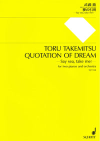 【貴重】武満徹 色紙 サイン 直筆 自筆 作曲家 Toru Takemitsu 2025年最新】武満徹 サインの人気アイテム - メルカリ