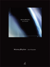 【中古】 久石譲名曲集/シンコーミュージック・エンタテイメント/クラフトーン 中古】 久石譲名曲集/シンコーミュージック・エンタテイメント
