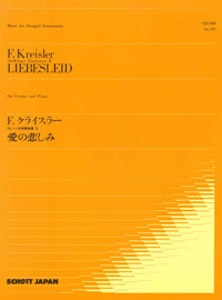 【初期盤 11枚組】フリッツ・クライスラー　RCA全録音集 初期盤 11枚組】フリッツ・クライスラー RCA全録音集 クラシック