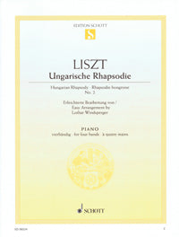 ハンガリー狂詩曲 第2番（ピアノ連弾）／リスト／SW 1073